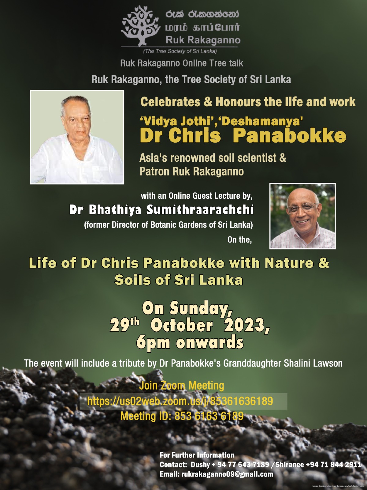 Life of Dr Chris Panabokke with Nature & Soils of Sri Lanka